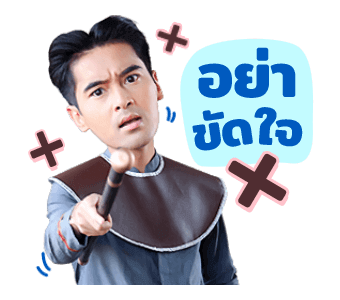 ละครเด็ด 7HD รูปที่ 5