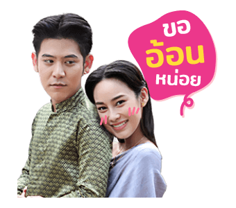 ละครเด็ด 7HD รูปที่ 6