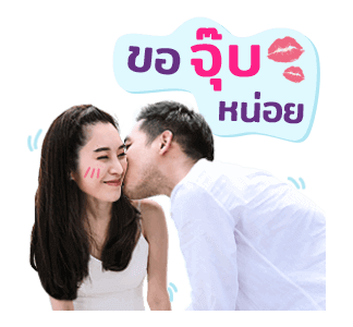 ละครเด็ด 7HD รูปที่ 7