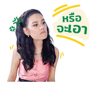 ละครเด็ด 7HD รูปที่ 8