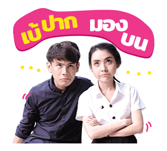ละครเด็ด 7HD รูปที่ 9