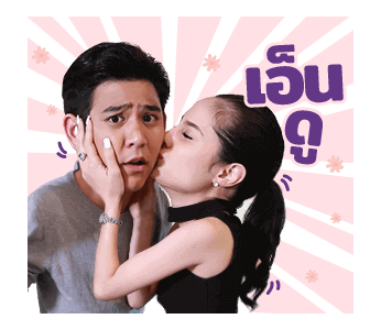 ละครเด็ด 7HD รูปที่ 14