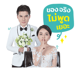 ละครเด็ด 7HD รูปที่ 15