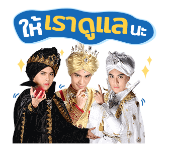 ละครเด็ด 7HD รูปที่ 16