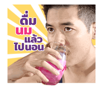 ละครเด็ด 7HD รูปที่ 20