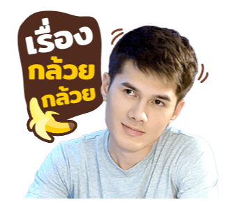 ละครเด็ด 7HD รูปที่ 22