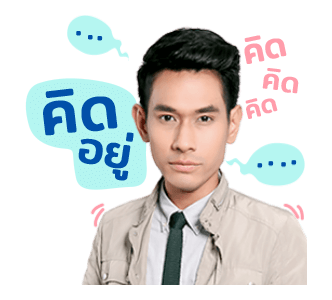 ละครเด็ด 7HD รูปที่ 23