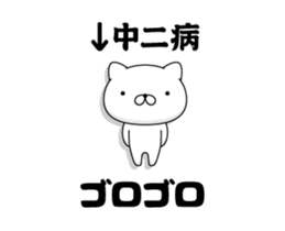 90775810