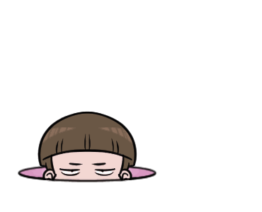 นมเย็น หัวเกรียน มินิ รูปที่ 16