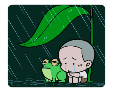 นมเย็น หัวเกรียน มินิ รูปที่ 17