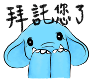 90808622