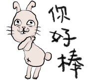90808630