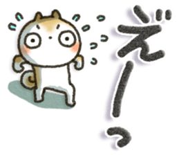 9080929