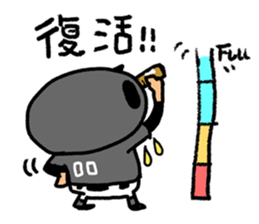 9081123