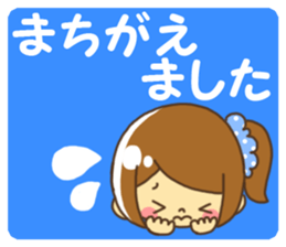 9082303