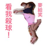 90846896