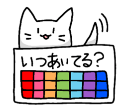 9085323
