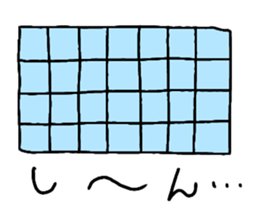 9085342