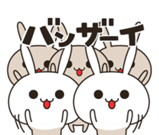 9085587