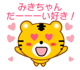 9086904