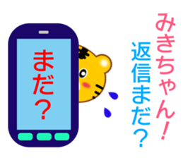 9086916