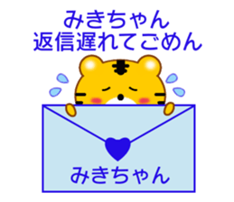 9086917