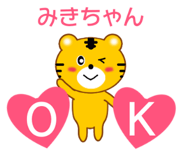 9086918