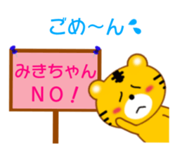 9086919