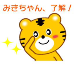 9086920