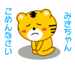 9086921