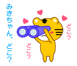 9086923