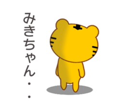 9086926