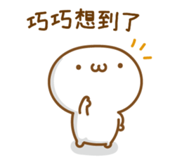 90875024