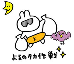 9087825