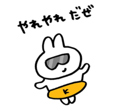 9087826