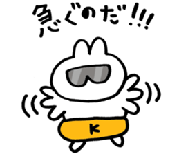 9087839