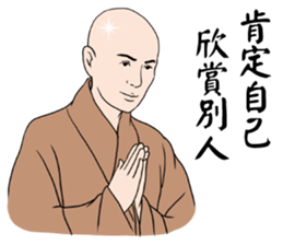 9087905