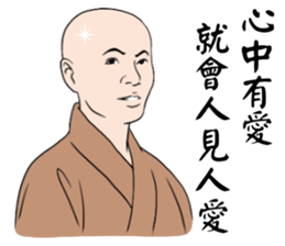 9087913