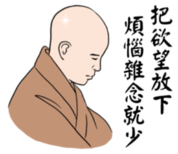 9087916