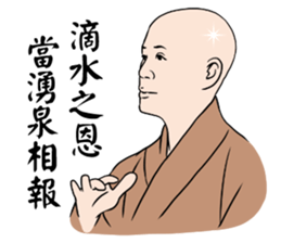 9087921