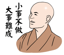 9087933
