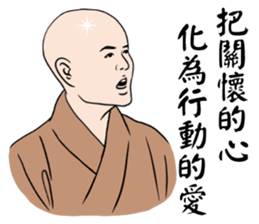 9087934