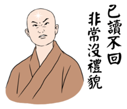9087940
