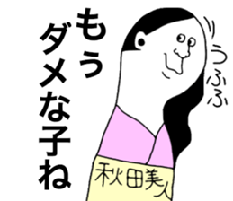 9088334