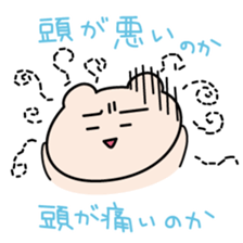 9088590