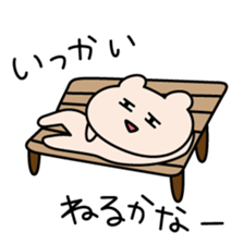 9088602