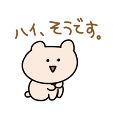 9088612