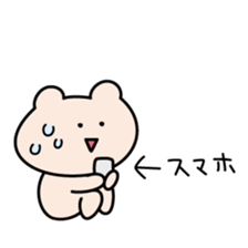 9088613