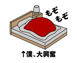 90888717