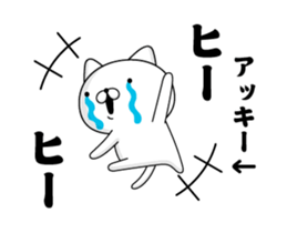 90888969